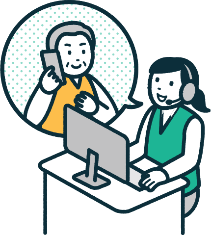 そのためには・・・アフターサービス力