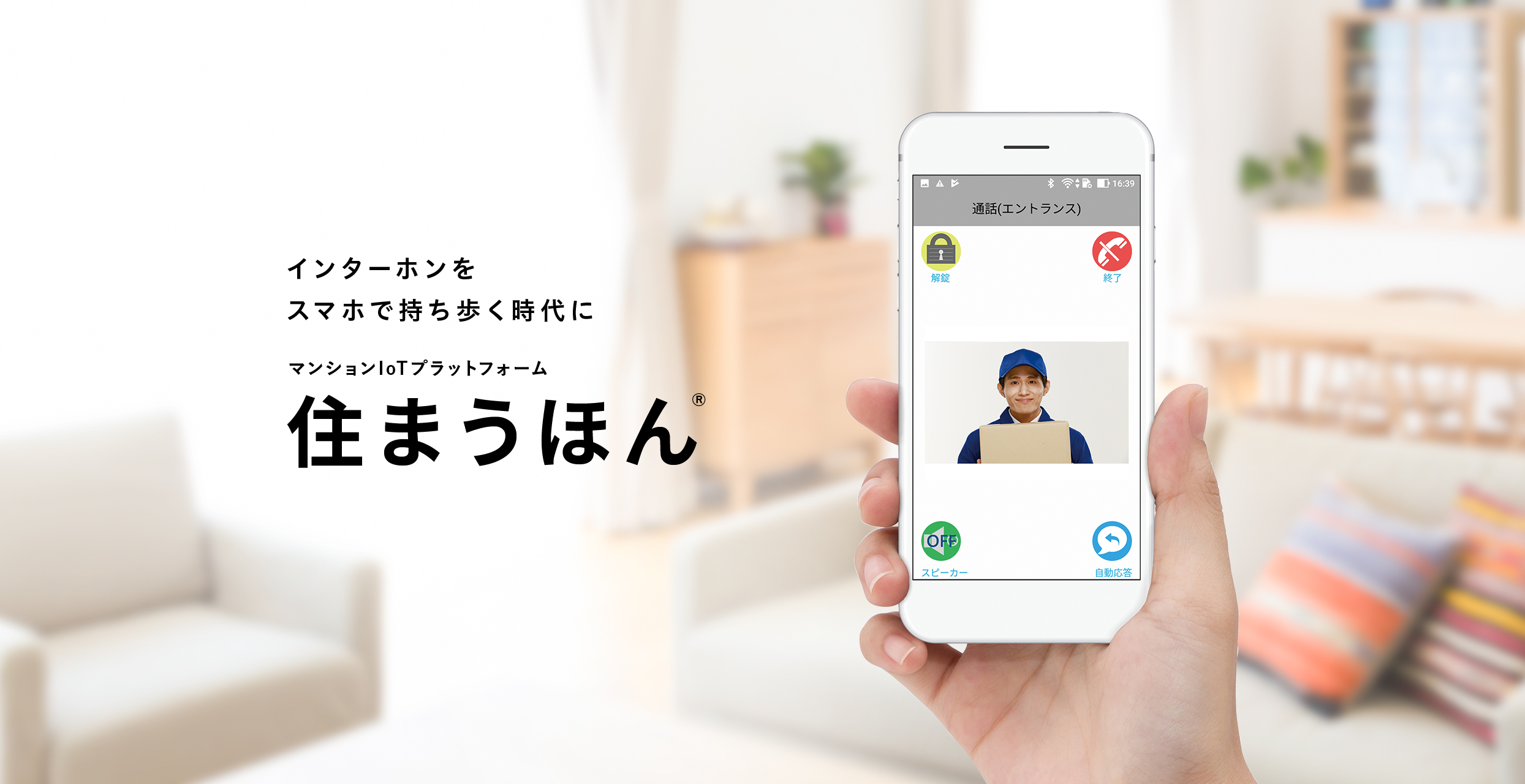 株式会社テンフィートライト 株式会社テンフィートライト