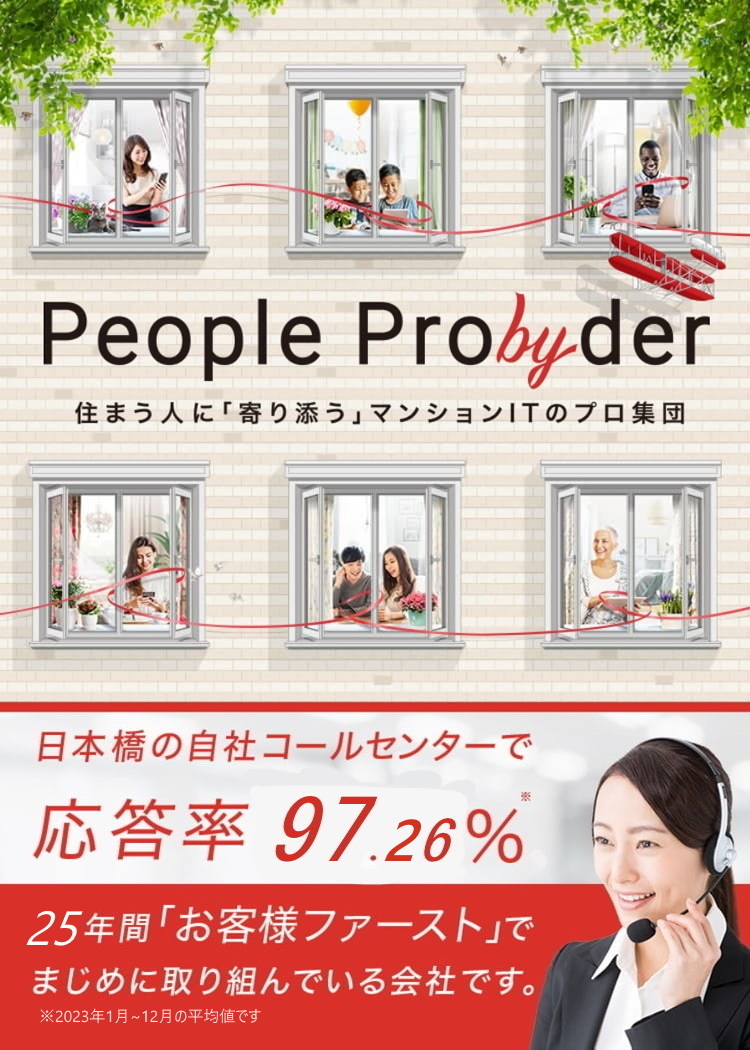 株式会社テンフィートライト 株式会社テンフィートライト 株式会社テンフィートライト 株式会社テンフィートライト